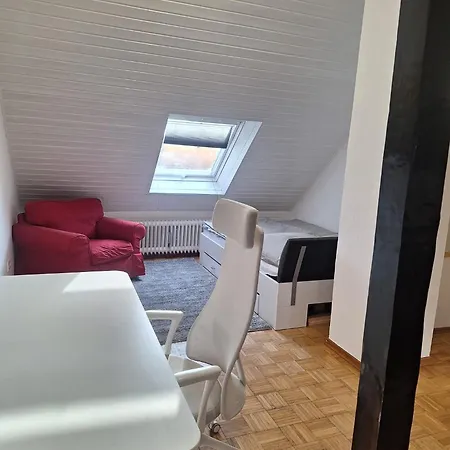 Naehe Universitaet وبرتال